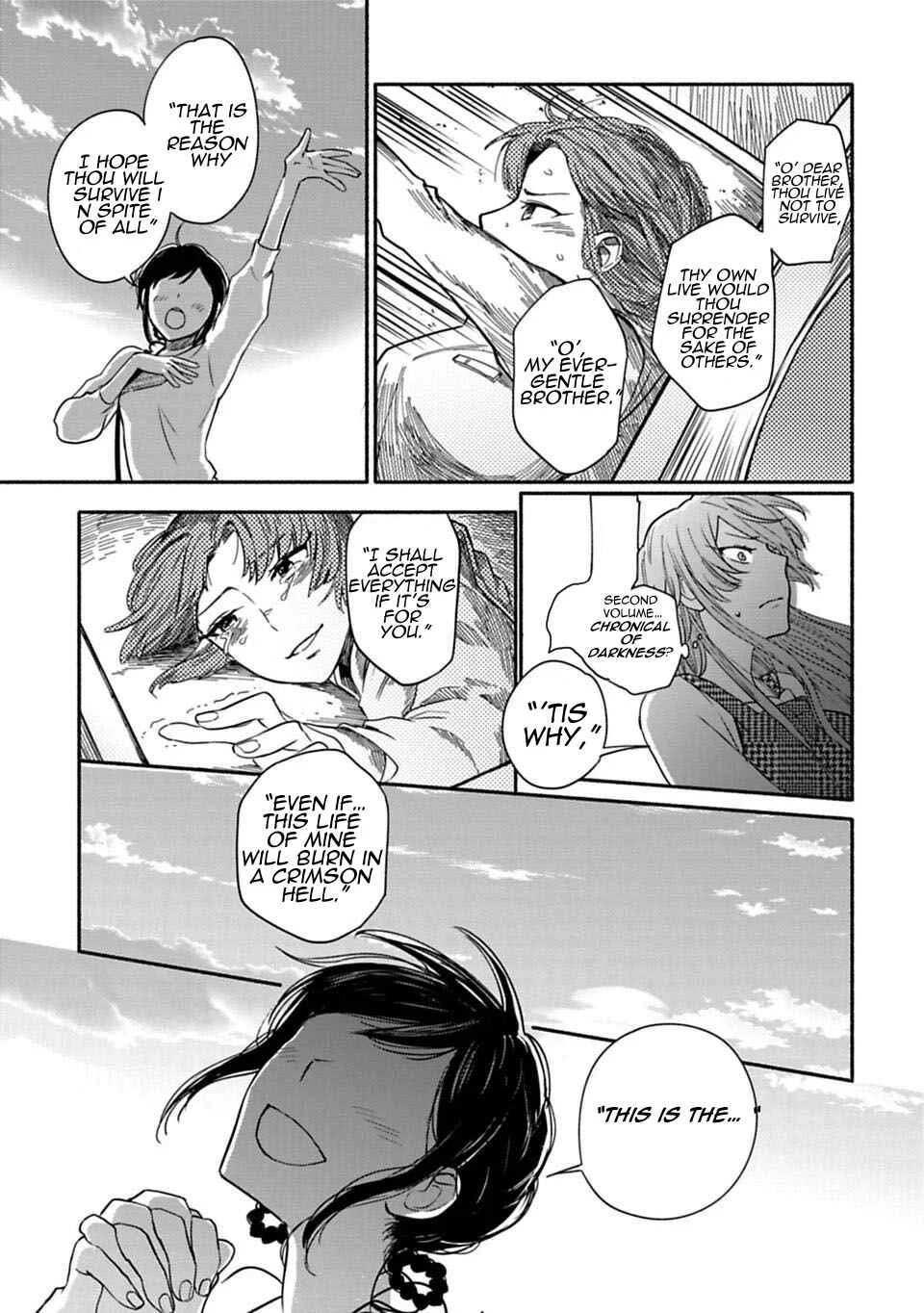 Shoujo Junrei Chapter 3: A Pilgrimage For Two - Page 23