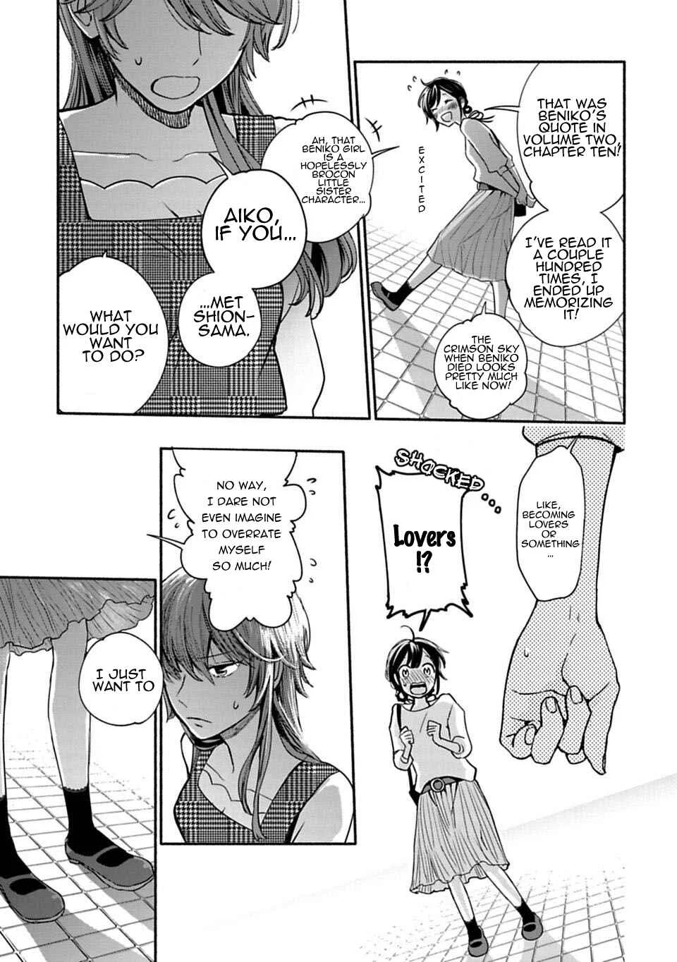 Shoujo Junrei Chapter 3: A Pilgrimage For Two - Page 25