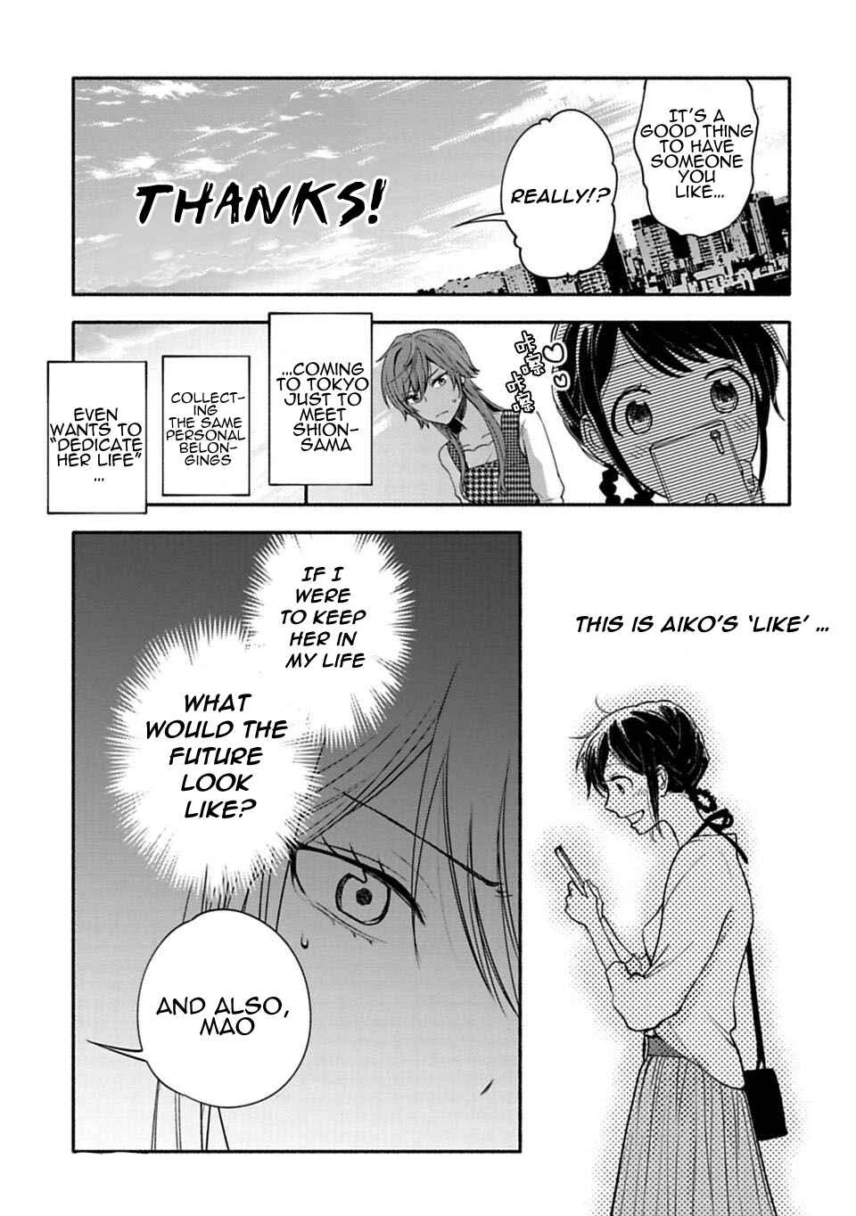 Shoujo Junrei Chapter 3: A Pilgrimage For Two - Page 27