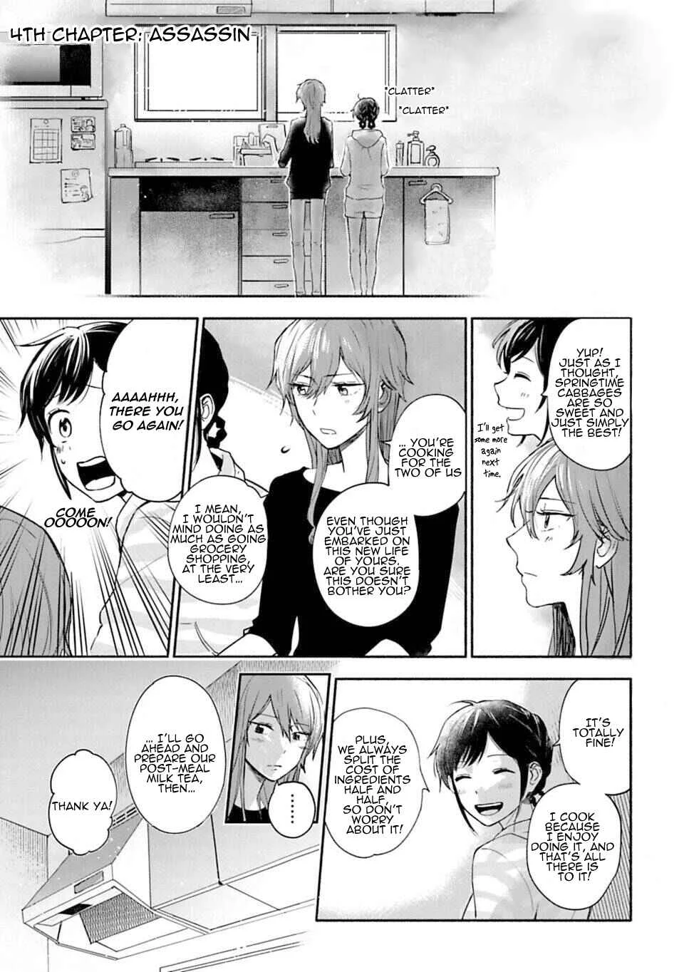 Shoujo Junrei Chapter 4: Assassin - Page 1