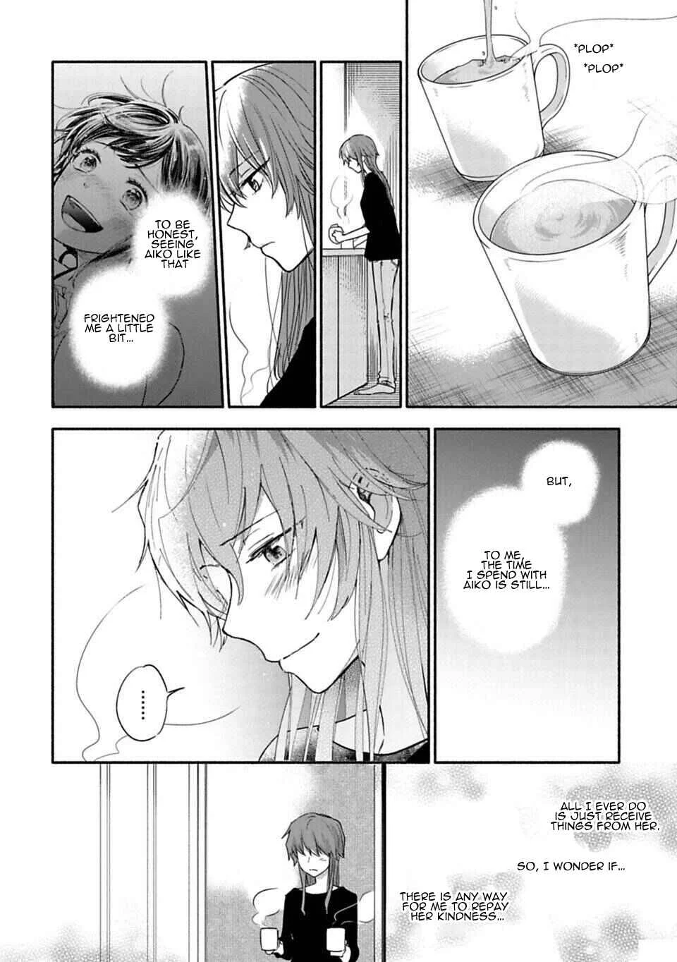 Shoujo Junrei Chapter 4: Assassin - Page 2