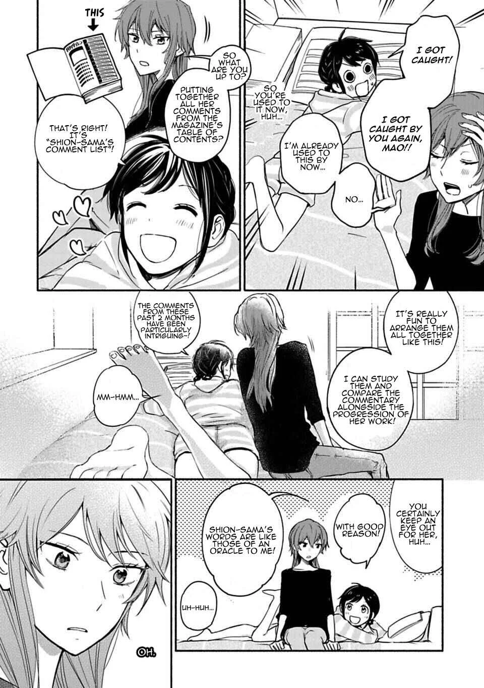Shoujo Junrei Chapter 4: Assassin - Page 4