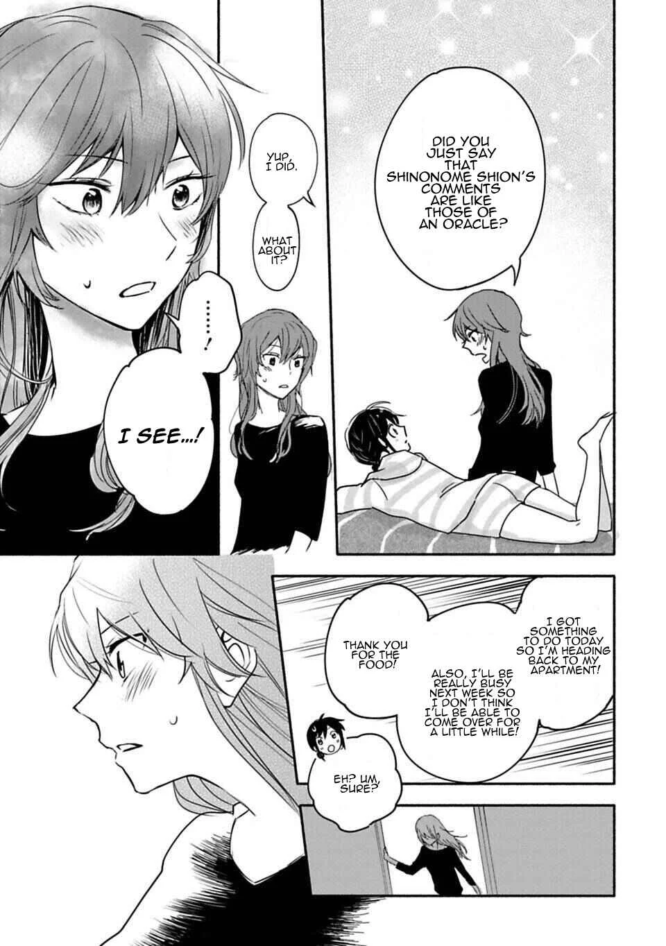 Shoujo Junrei Chapter 4: Assassin - Page 5