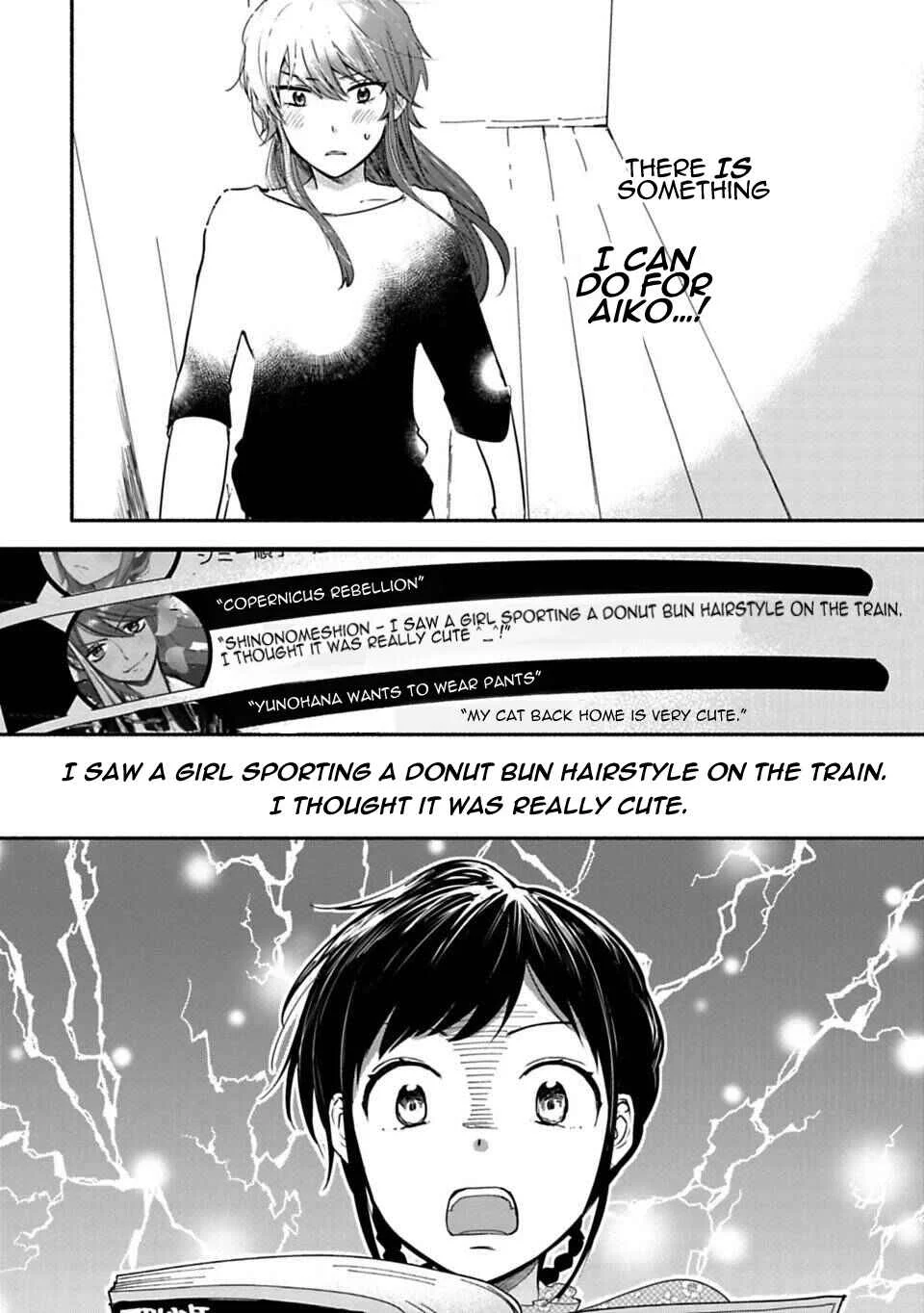 Shoujo Junrei Chapter 4: Assassin - Page 6