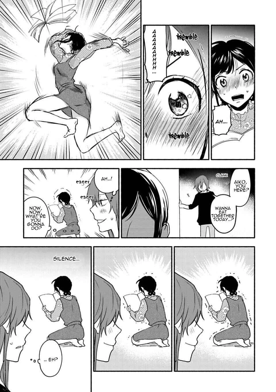 Shoujo Junrei Chapter 4: Assassin - Page 7