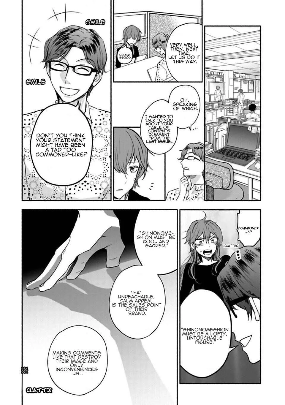 Shoujo Junrei Chapter 4: Assassin - Page 10