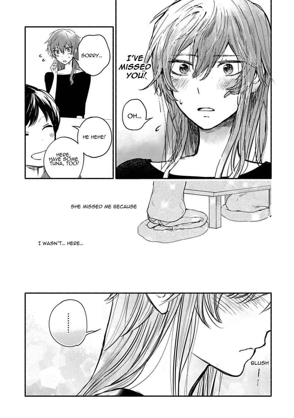 Shoujo Junrei Chapter 4: Assassin - Page 15
