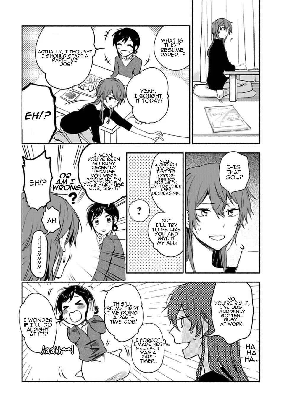 Shoujo Junrei Chapter 4: Assassin - Page 16