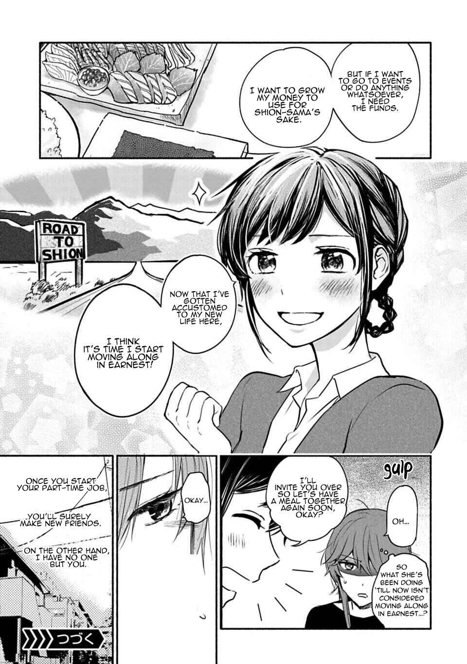 Shoujo Junrei Chapter 4: Assassin - Page 17