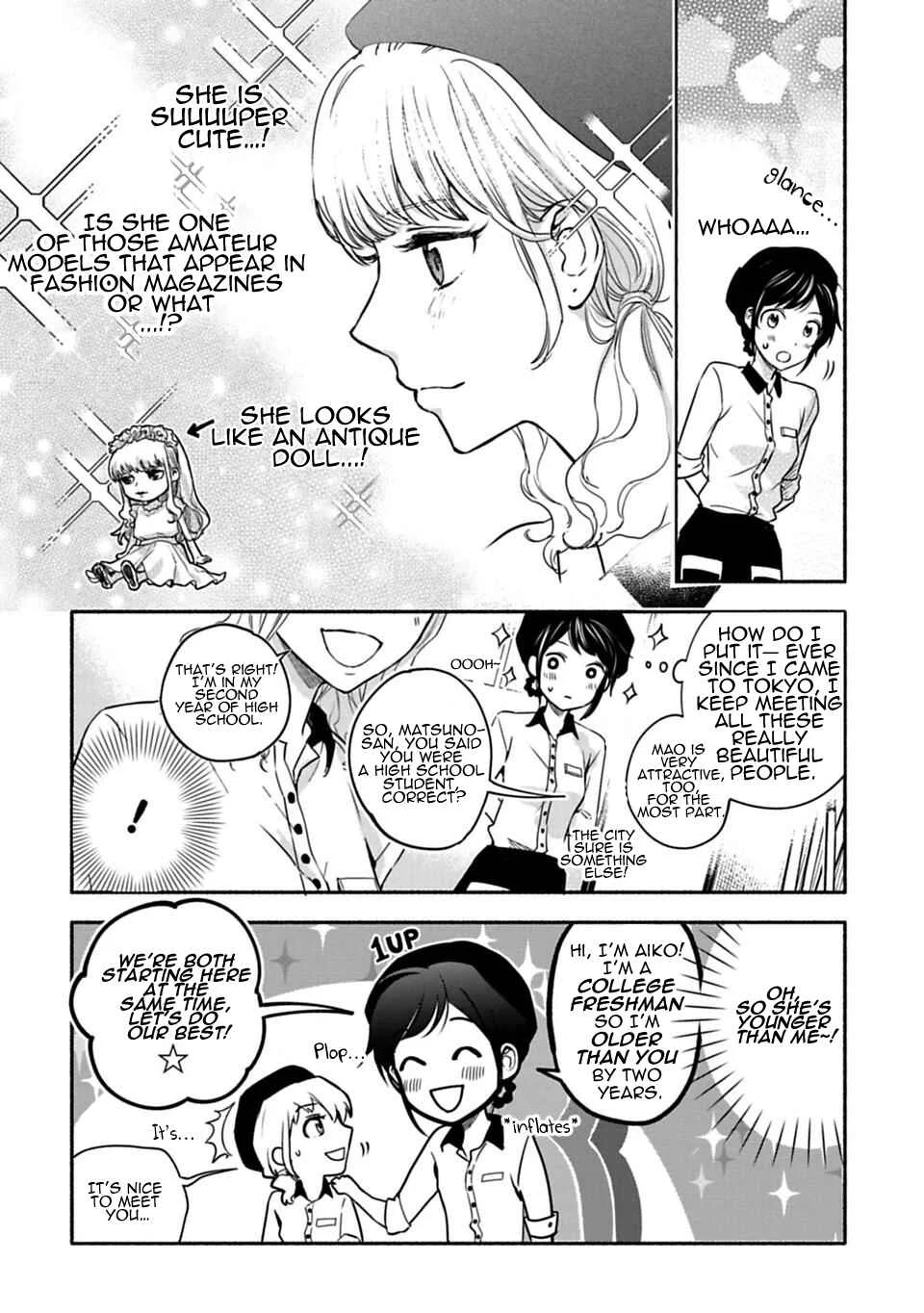 Shoujo Junrei Chapter 4: Assassin - Page 22