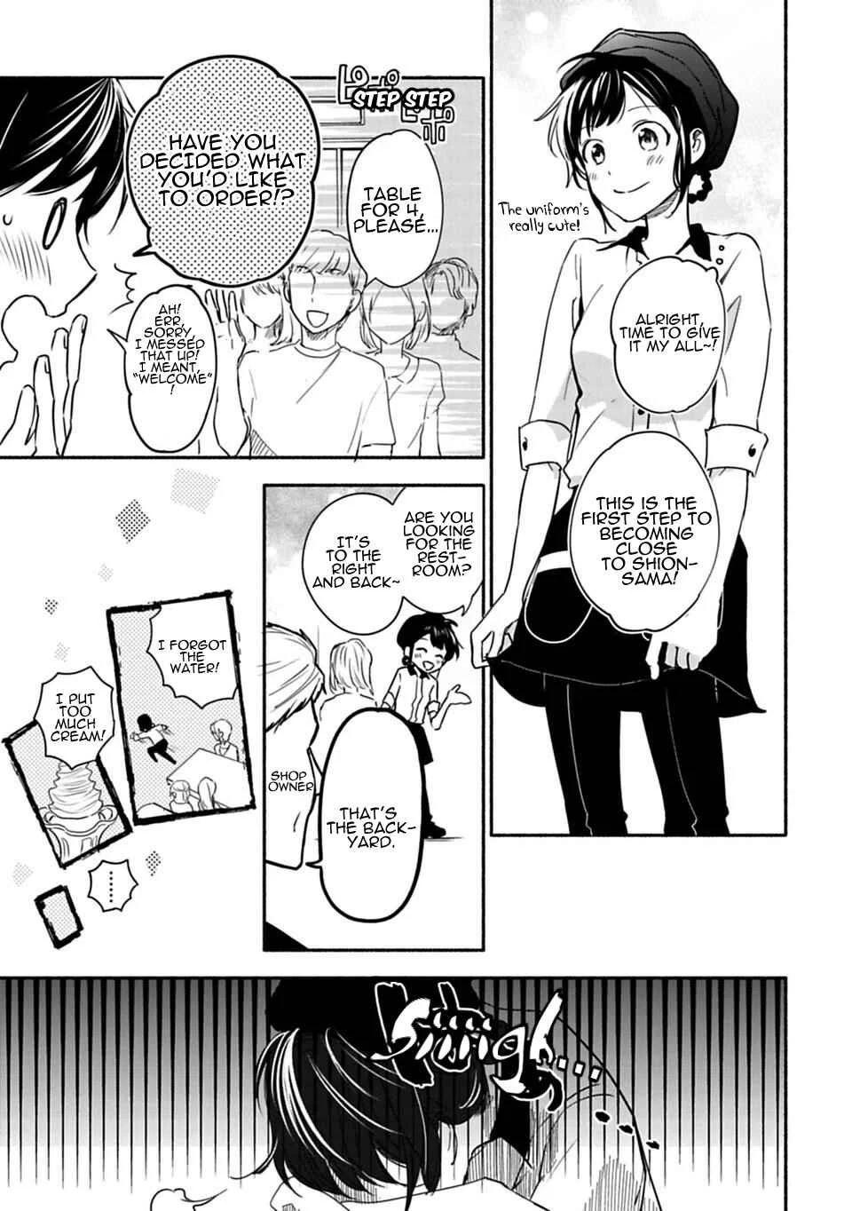 Shoujo Junrei Chapter 4: Assassin - Page 23