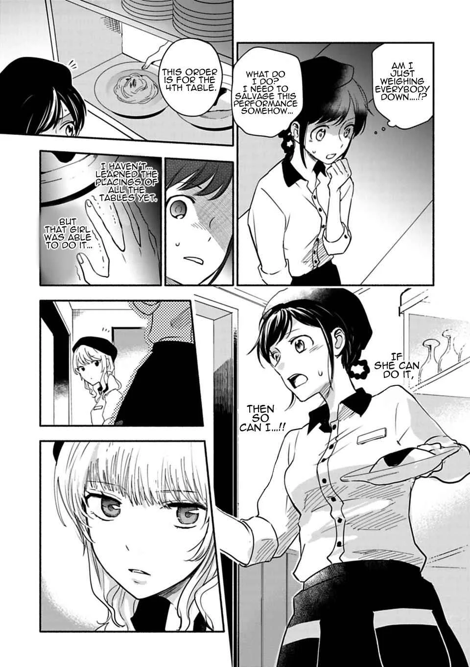 Shoujo Junrei Chapter 4: Assassin - Page 25