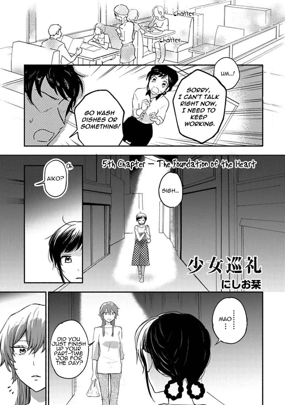 Shoujo Junrei Chapter 5: The Foundation of the Heart - Page 1