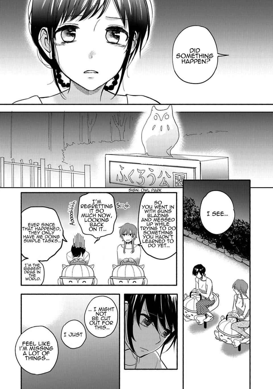 Shoujo Junrei Chapter 5: The Foundation of the Heart - Page 2