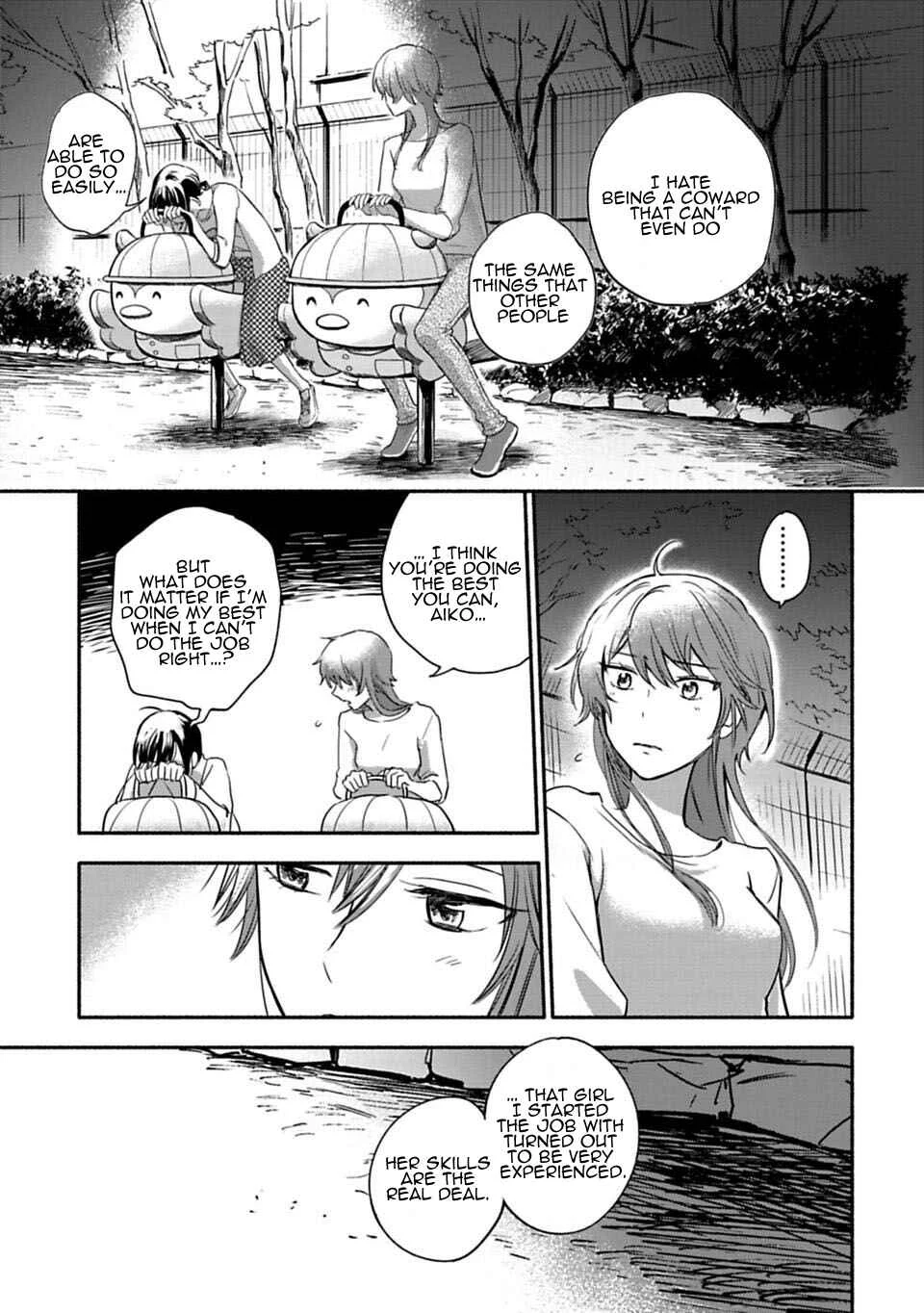 Shoujo Junrei Chapter 5: The Foundation of the Heart - Page 3