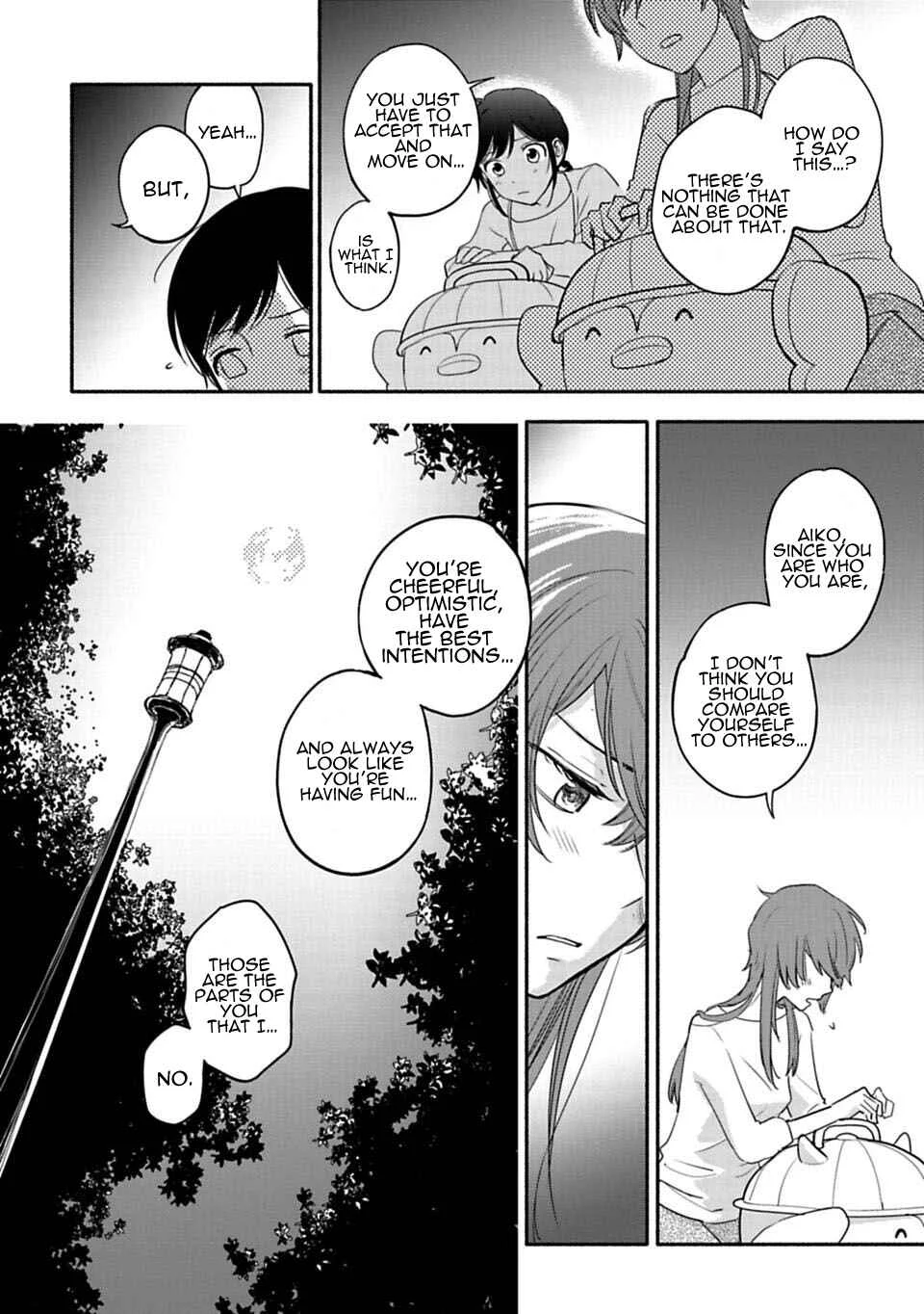 Shoujo Junrei Chapter 5: The Foundation of the Heart - Page 4