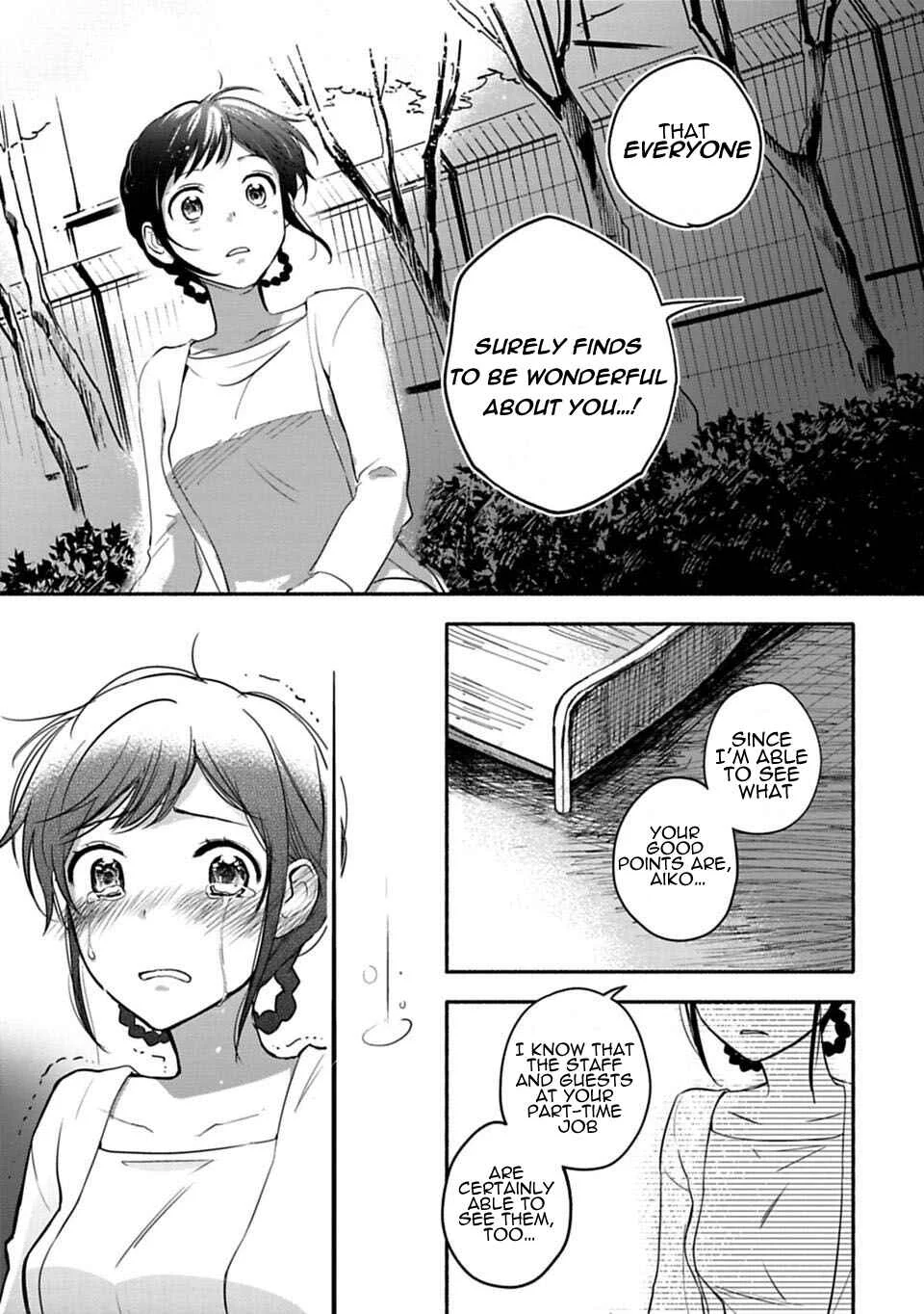 Shoujo Junrei Chapter 5: The Foundation of the Heart - Page 5