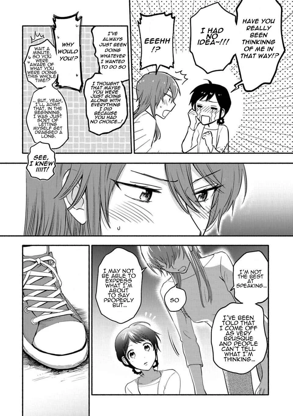 Shoujo Junrei Chapter 5: The Foundation of the Heart - Page 6