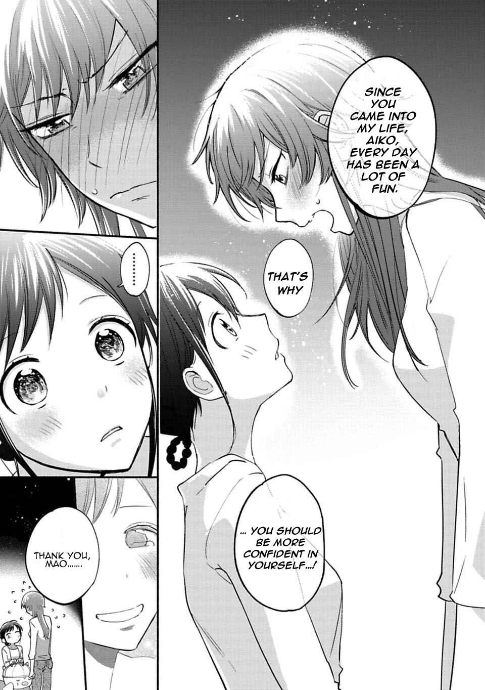 Shoujo Junrei Chapter 5: The Foundation of the Heart - Page 7