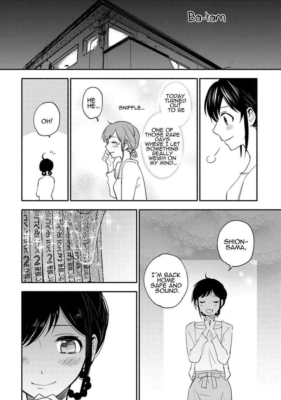 Shoujo Junrei Chapter 5: The Foundation of the Heart - Page 8