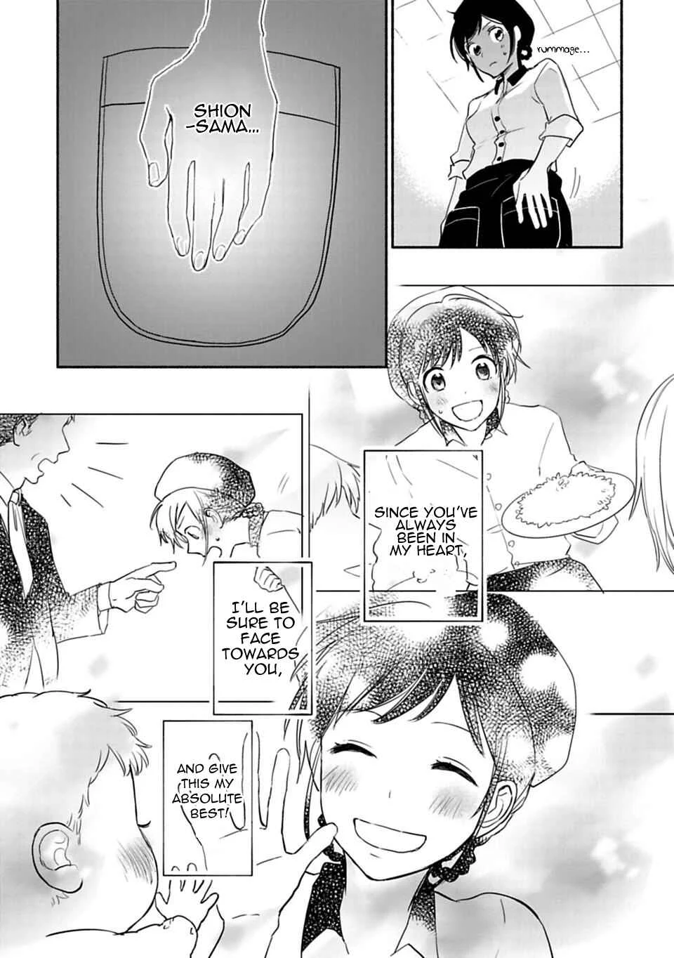 Shoujo Junrei Chapter 5: The Foundation of the Heart - Page 13
