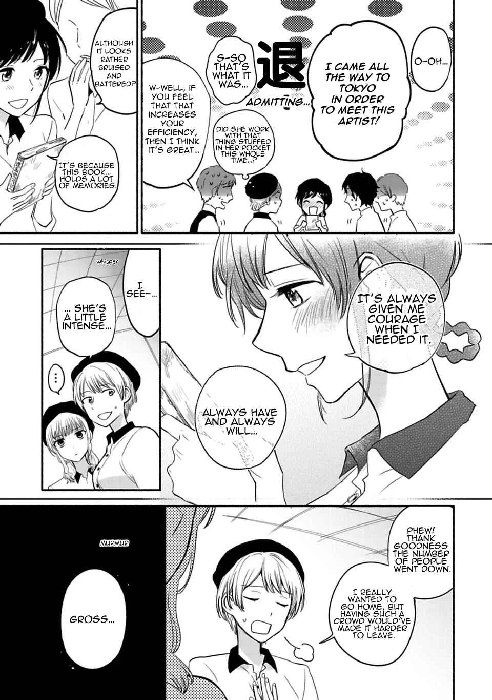Shoujo Junrei Chapter 5: The Foundation of the Heart - Page 15
