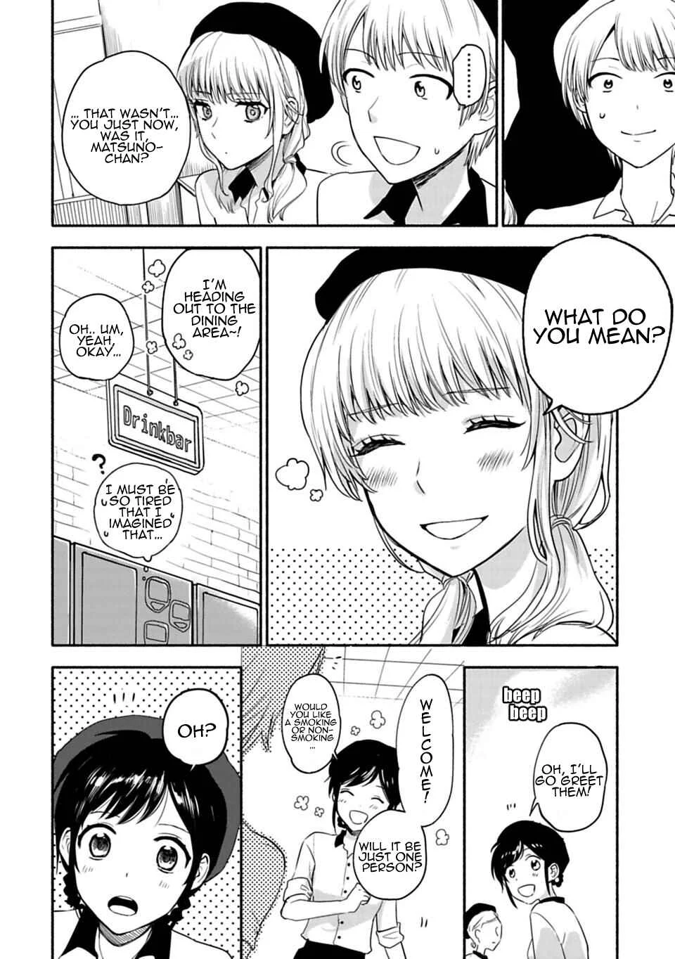Shoujo Junrei Chapter 5: The Foundation of the Heart - Page 16