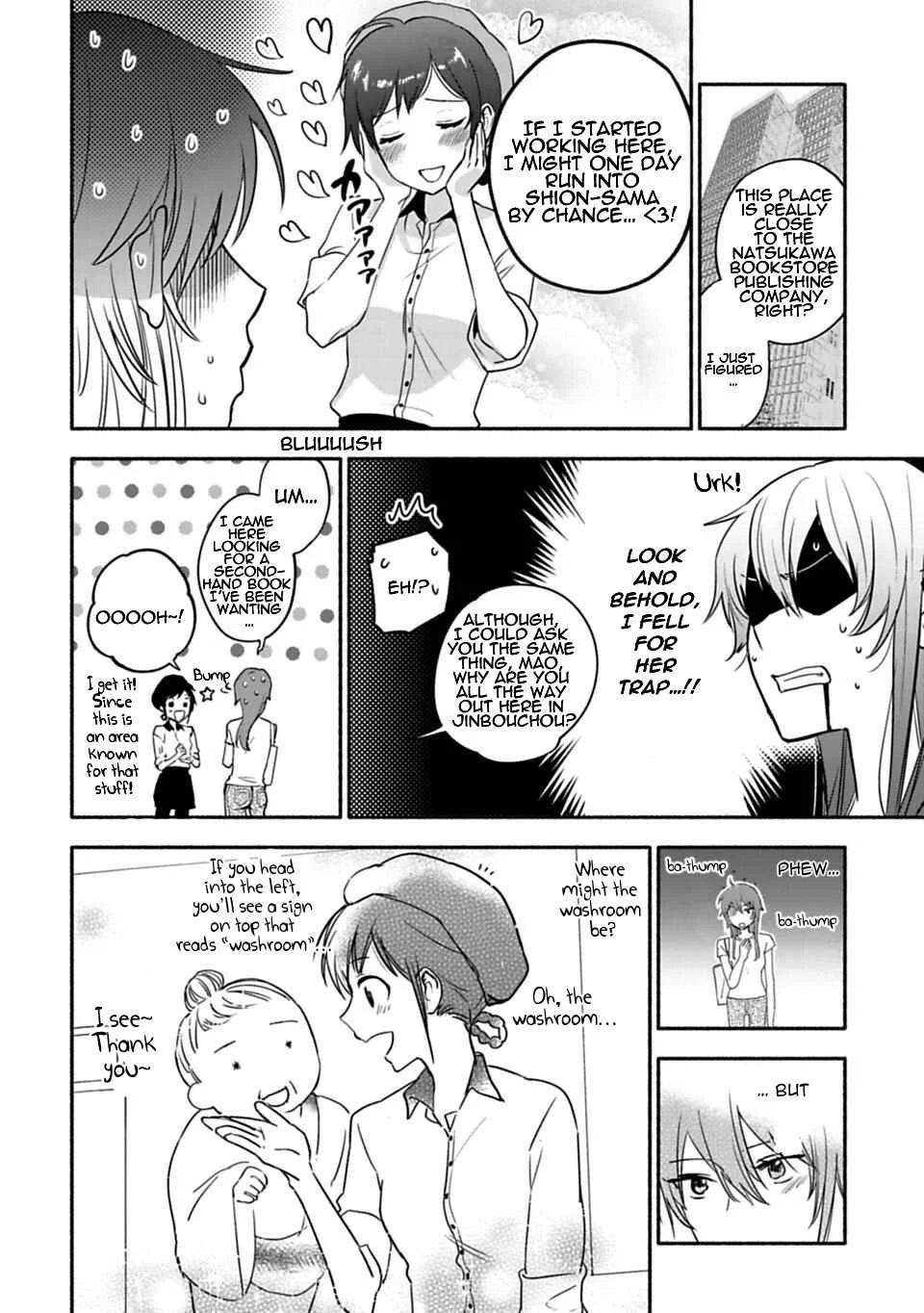 Shoujo Junrei Chapter 5: The Foundation of the Heart - Page 18
