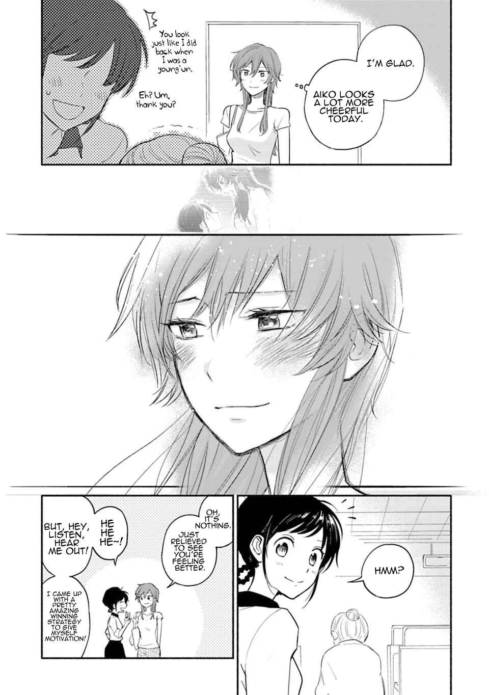 Shoujo Junrei Chapter 5: The Foundation of the Heart - Page 19