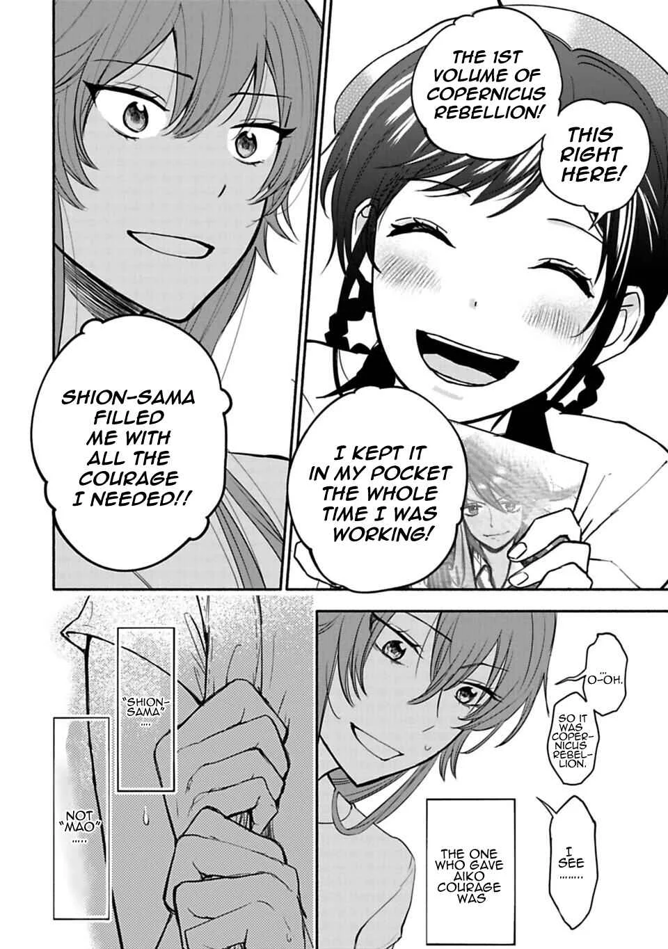 Shoujo Junrei Chapter 5: The Foundation of the Heart - Page 20