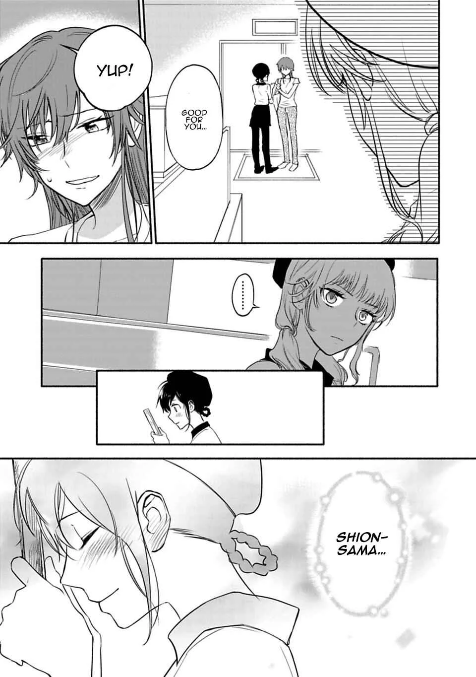 Shoujo Junrei Chapter 5: The Foundation of the Heart - Page 21
