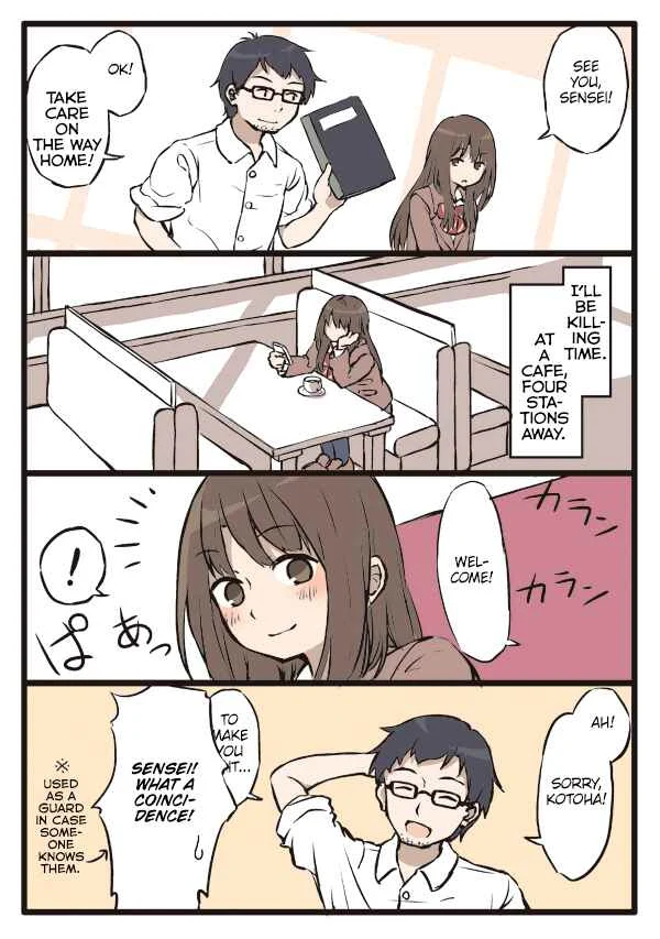 Shoujo à la Carte Chapter 1: Sensei and a girl's immorality love comedy - Page 3