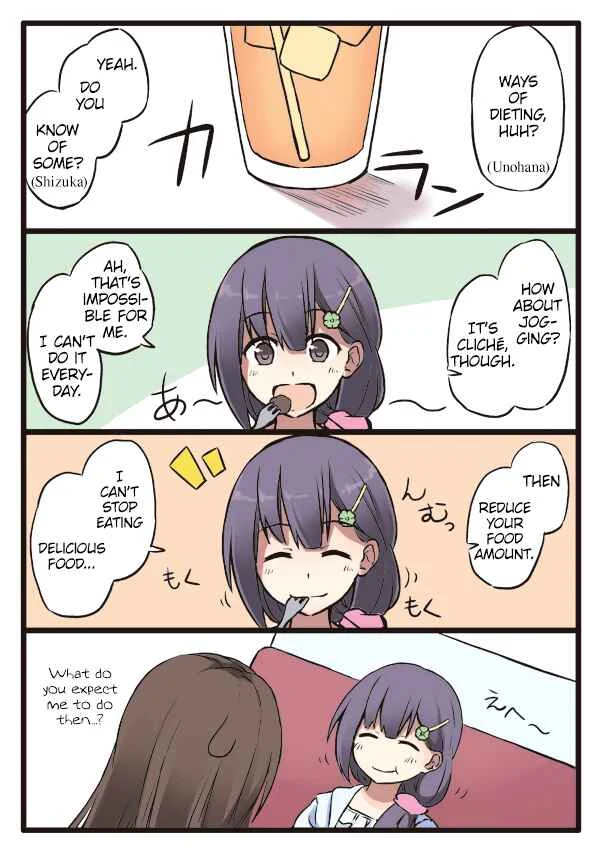 Shoujo à la Carte Chapter 2: A sloppy woman's long distance relationship circumstances - Page 2