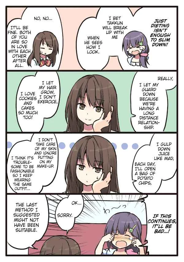 Shoujo à la Carte Chapter 2: A sloppy woman's long distance relationship circumstances - Page 4