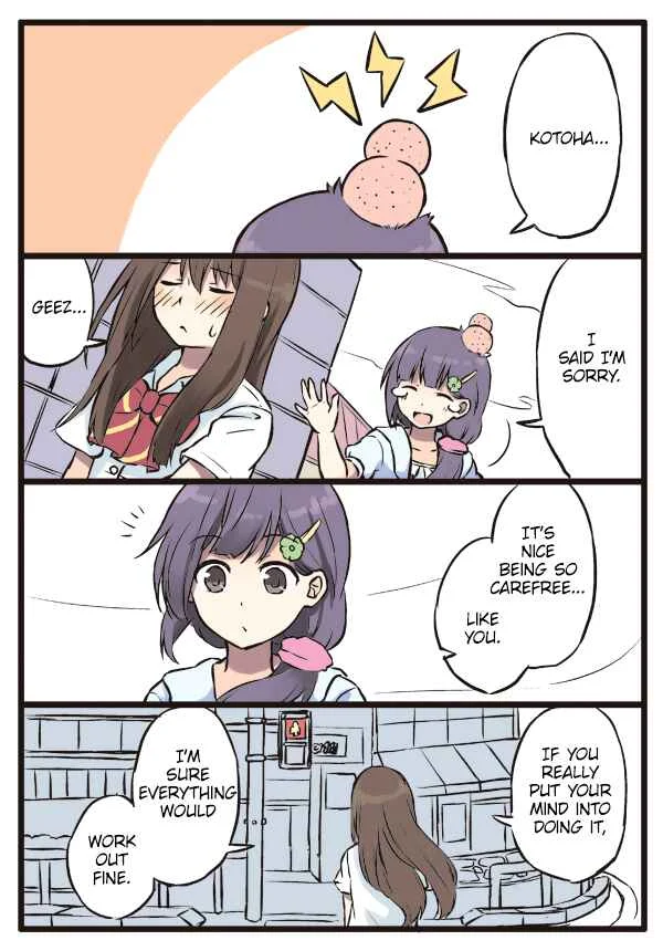 Shoujo à la Carte Chapter 2: A sloppy woman's long distance relationship circumstances - Page 6
