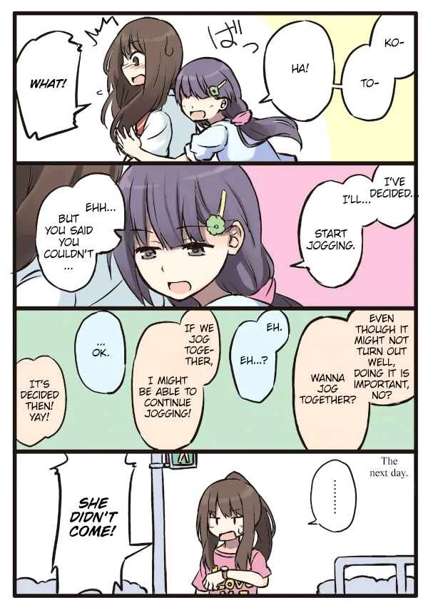 Shoujo à la Carte Chapter 2: A sloppy woman's long distance relationship circumstances - Page 7