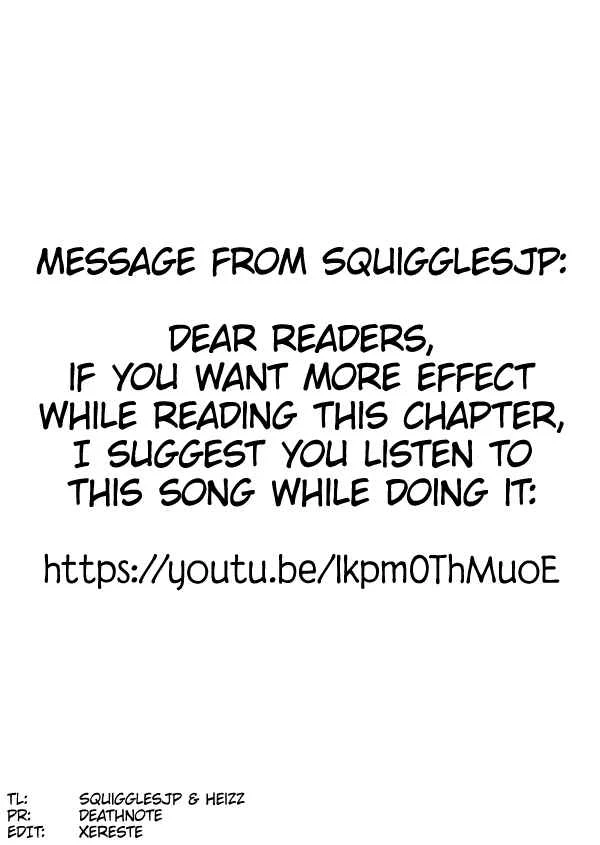 Shoujo à la Carte Chapter 3: Summer and you, and the discussion about ◯◯ that will arrive - Page 1
