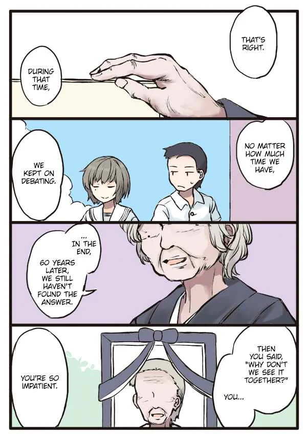Shoujo à la Carte Chapter 3: Summer and you, and the discussion about ◯◯ that will arrive - Page 6
