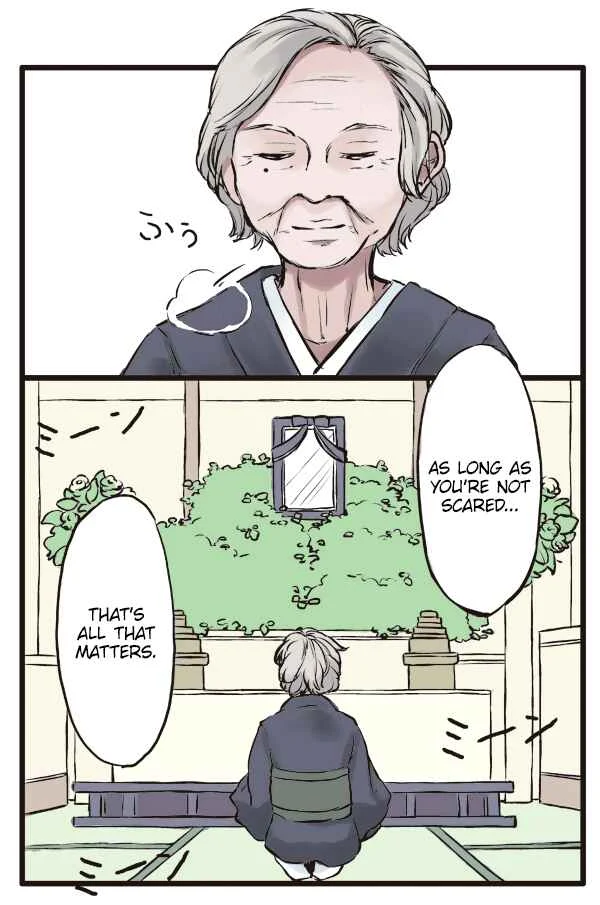 Shoujo à la Carte Chapter 3: Summer and you, and the discussion about ◯◯ that will arrive - Page 8