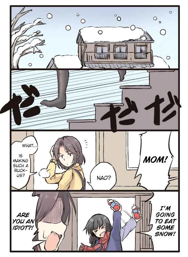 Shoujo à la Carte Chapter 5: You're Not Here, The First Spring - Page 2