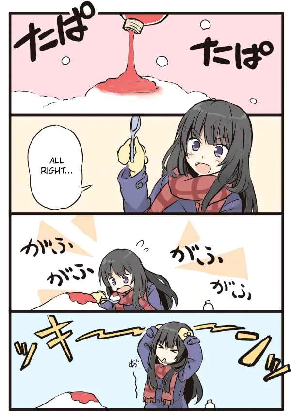 Shoujo à la Carte Chapter 5: You're Not Here, The First Spring - Page 3