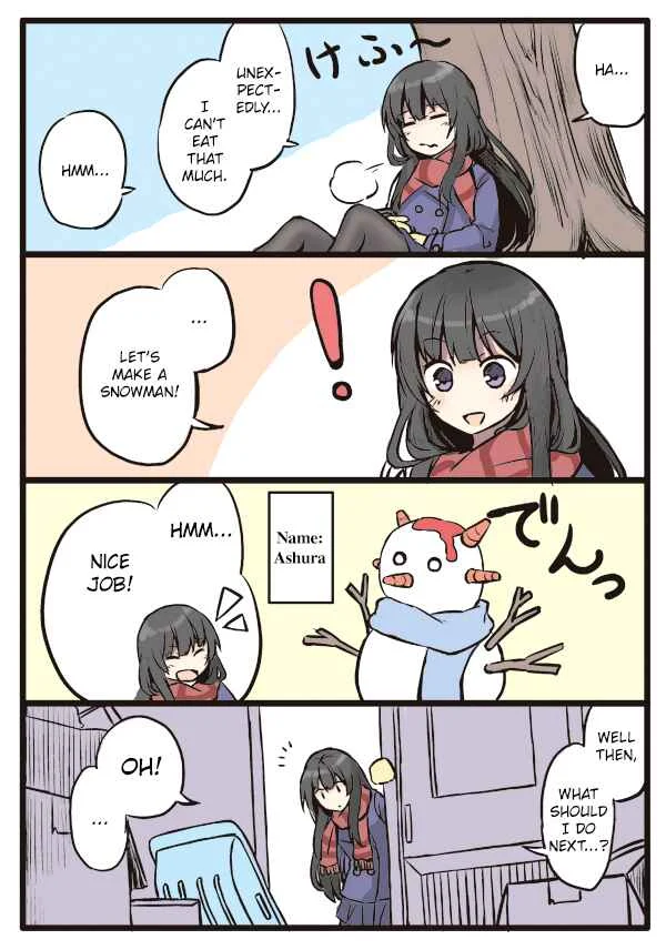 Shoujo à la Carte Chapter 5: You're Not Here, The First Spring - Page 4