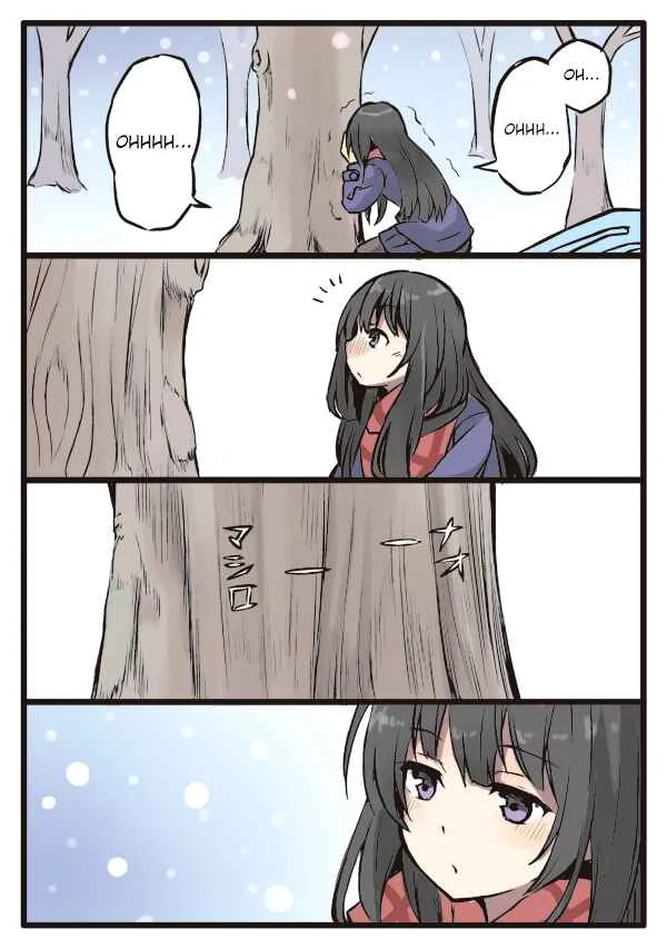 Shoujo à la Carte Chapter 5: You're Not Here, The First Spring - Page 6