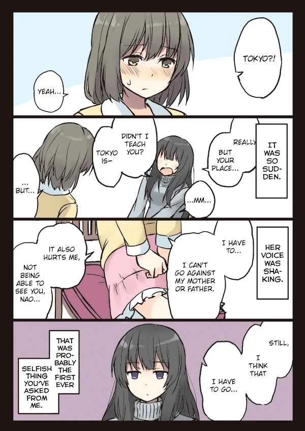 Shoujo à la Carte Chapter 5: You're Not Here, The First Spring - Page 9