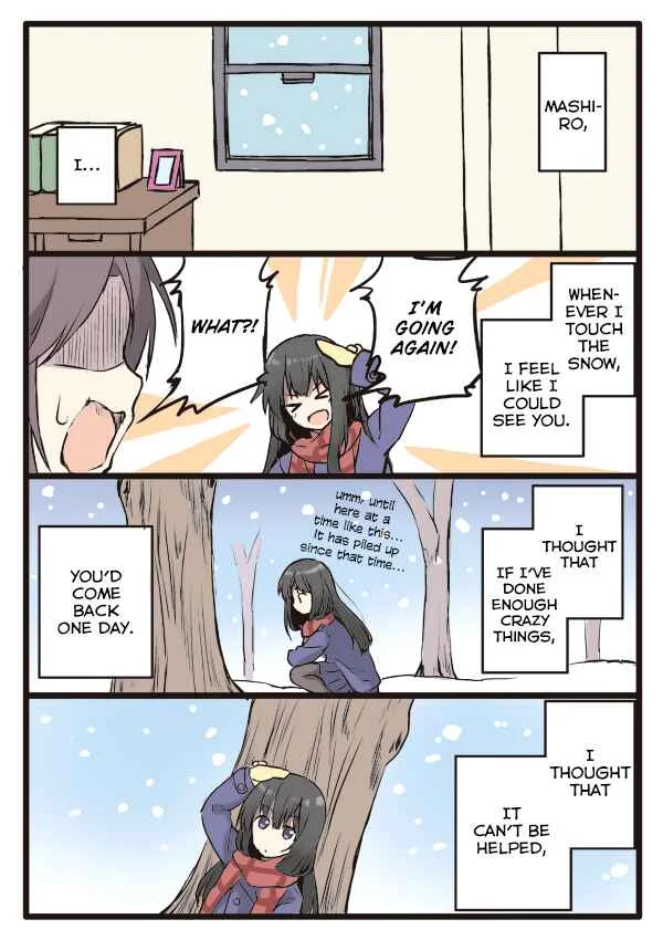 Shoujo à la Carte Chapter 5: You're Not Here, The First Spring - Page 11