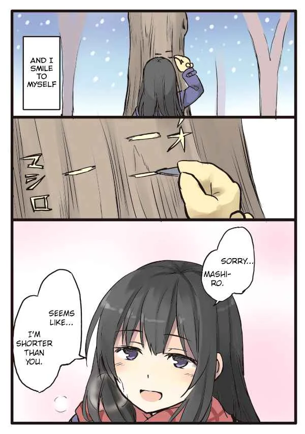 Shoujo à la Carte Chapter 5: You're Not Here, The First Spring - Page 12