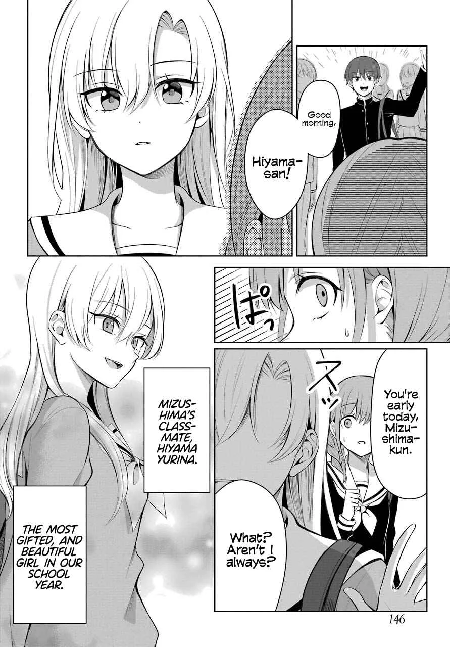 Shoujo Manga Protagonist x Rival-San (Magazine) Chapter 1 - Page 5