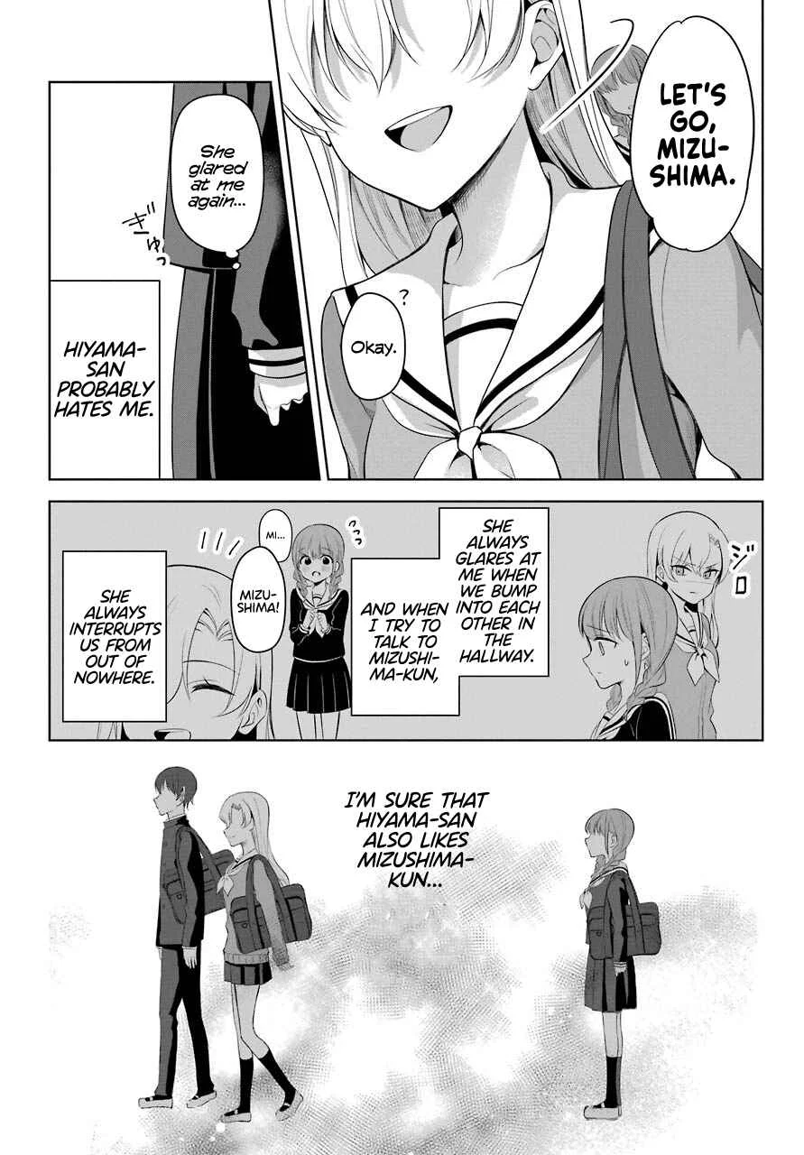 Shoujo Manga Protagonist x Rival-San (Magazine) Chapter 1 - Page 7