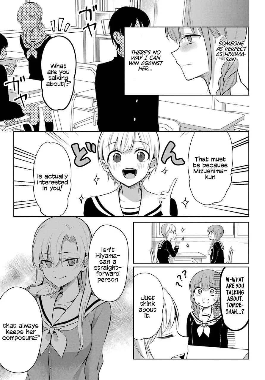 Shoujo Manga Protagonist x Rival-San (Magazine) Chapter 1 - Page 8