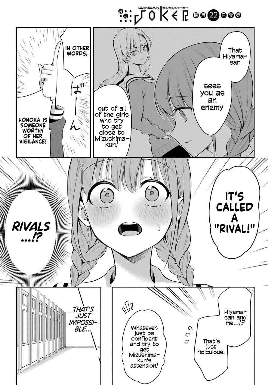Shoujo Manga Protagonist x Rival-San (Magazine) Chapter 1 - Page 9